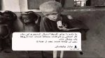 دانلود آهنگ یری یری گلرم مموجان